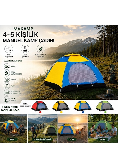 4-5 Kişilik Toz Geçirmez 200cmx200cmx135cm Manuel Kamp Çadır Herhangi Bir Renk Gönderilir 5468 Çok Renkli