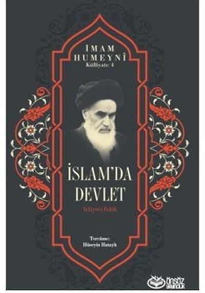 İslam'da Devlet / Velayet-i Fakîh / İmam Humeyni