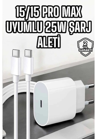 İos Uyumlu Type-c Girişli Hızlı Şarj 15/15 Pro Max Adaptör Ve Kablosu