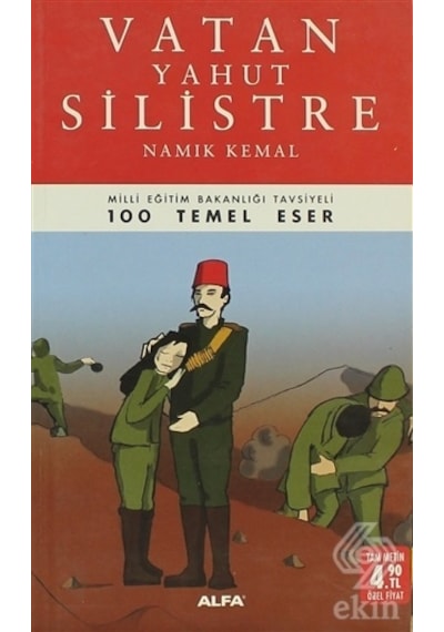 Vatan Yahut Silistre - Namık Kemal - Alfa Yayıncılık