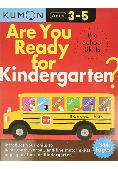 Kumon Are You Ready For Kindergarten Preschool Skills