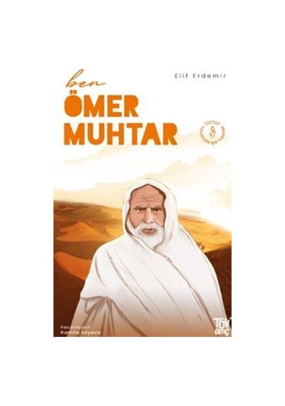 Ben Ömer Muhtar / Elif Erdemir