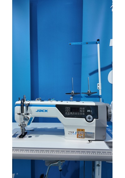 Jack H7 Full Otomatik Yapay Zekalı Çift Papuç Kalın Materyal Dikiş Makinası 10mm, Step Motorlu Yok
