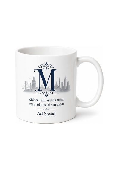 Monogram Memleket Temalı Kupa Bardak Kişiye Özel İsimli Hediye Beyaz / Çok Renkli