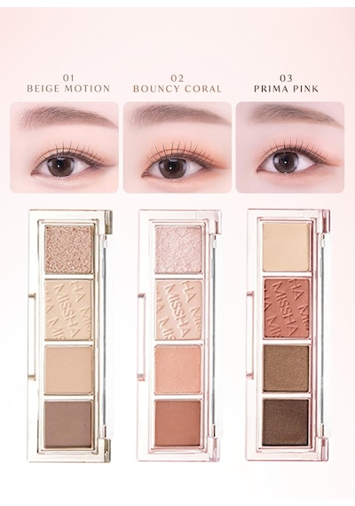 Yoğun Pigmentli Mat Ve Işıltılı Tonlar Barındıran 4'lü Far Paleti Day Vibe Palette No:2 Bouncy Coral