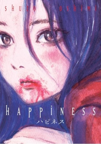 Happiness 1 - Rzır-665217