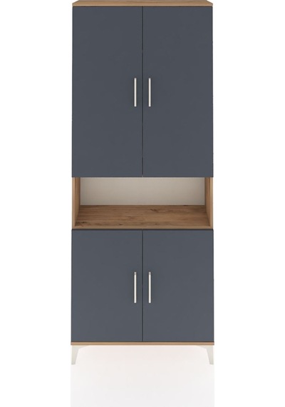 Arges Dolap 5 Raflı 4 Kapaklı 88x30x221 Çam-antrasit Atlas Çam Arges Dolap 5 Raflı 4 Kapaklı 88x30x221 Çam-antrasit Atlas Çam