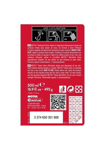 Glass Clean Cam Temizleyici 500 Ml