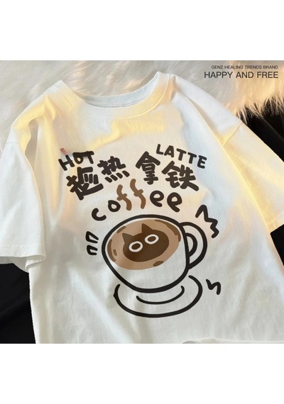 Startmore Beyaz Sıcak Latte Kahve Kedi Komedi Bahar Kedi Omuz Damla Japon Tarzı Çift Beyaz