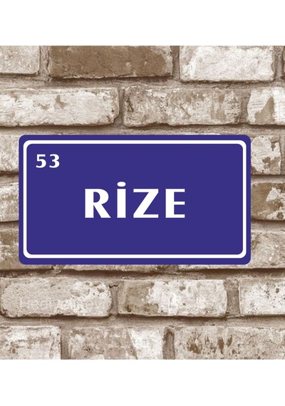 Kişiye Özel Metal Plaka Rize 53 Retro Poster (29X15)