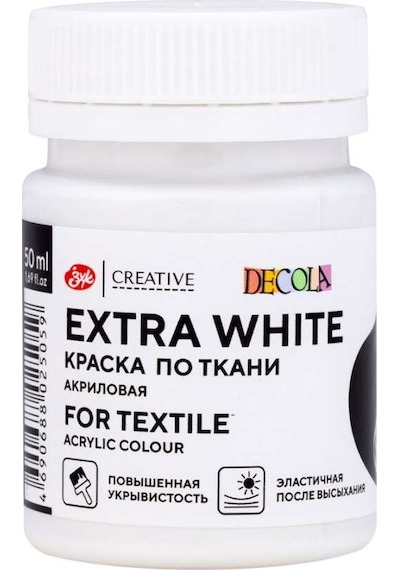St. Petersburg Decola Kumaş Boyası 50 Ml Extra White 4128110 11334642