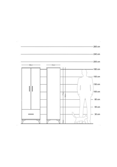 Hyperion Dolap 4 Raflı Tek Çekmeceli 2 Kapaklı 88x44x182 Ayta... Aytaşı