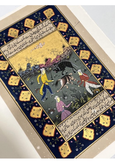 Kılıç Ve Pençe Adlı El Yapımı Minyatür Resim 28,5x18,5 Cm