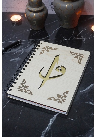 Elif Vav Desenli Ahşap Kapaklı Defter - Ajanda - Günlük - Çizgisiz Defter, Hediyelik Defter