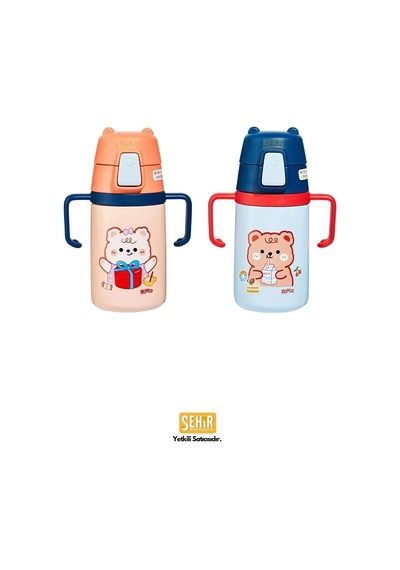 Rovco 400ml Silikon Pipetli Sevimli Ayıcıklı Boyun Askılı Bebek Kulplu Paslanmaz Çelik Termos Lacivert Genel