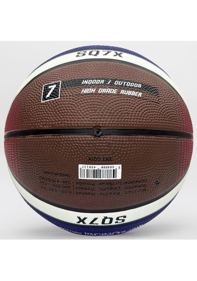 Summit İndoor/outdoor Sq7x Top No - 7 Basketbol Topu