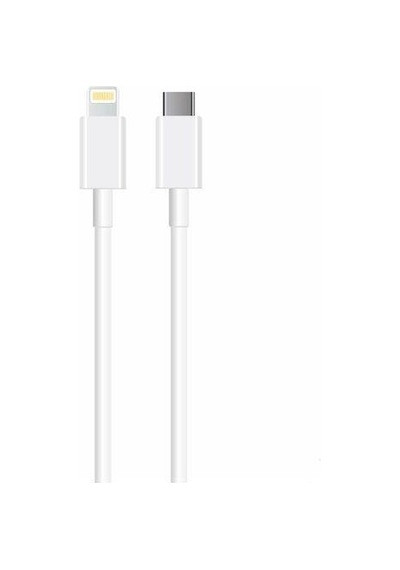 Winex SX253M 3 A 45 W Type-C To Lightning 3 M Data Hızlı Şarj Kablosu