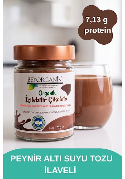 Organik İçilebilir Çikolata Peynir Altı Suyu Tozu İlaveli 170gr 170 G