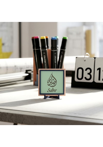 Estetik Hat Sanatı Sabır Tasarımı, Yaşam Alanınıza Huzur Katan Modern Dekoratif Parça 10x10 Cm