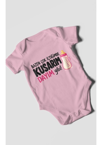 Morivokids Dayıya Özel Kısa Kollu Bebek Body %100 Pamuk Zbn186-kk Koyu Pembe