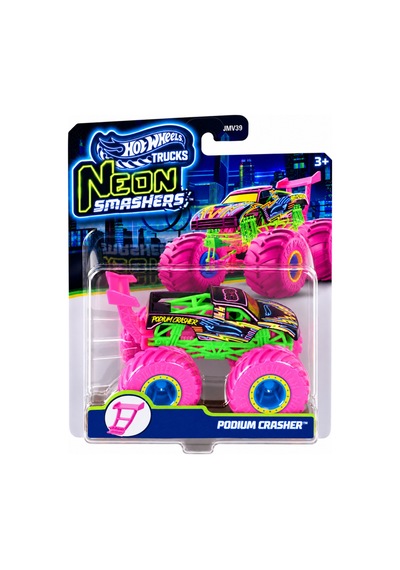 Neon Shaker Model