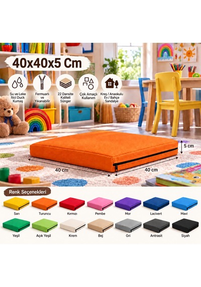 40x40x5 Cm Kare Minder - Sandalye Minderi - Kreş Anaokulu Oyun Aktivite Minderi - Bahçe Dekor Minderi Turuncu