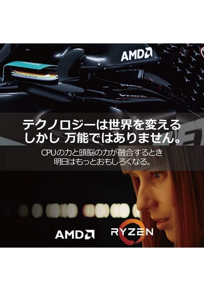 Ryzen 5 5500 İşlemci Temel Hız: 3.6ghz, Maks. Güç Hızı: 4.2ghz'e Kadar, 6 Çekirdek, L3 Önbellek 16mb, Soket Am4 100-10000457box, Siyah