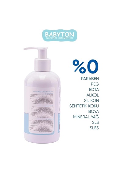 Doğal El Yıkama Sıvısı 3'lü Set 250 Ml Diğer