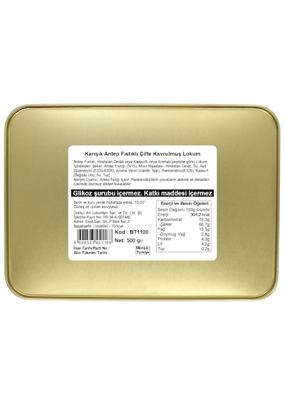 Lokumani Karışık Çifte Kavrulmuş Antep Fıstıklı Lokum 500 G