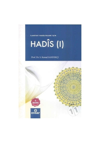 Hadis 1