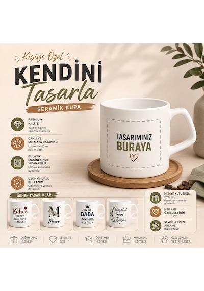 Kişiye Özel - Afilli Beyaz Porselen Kupa Açık Beyaz
