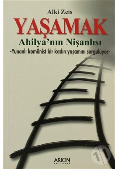 Yaşamak: Ahilya'Nın Nişanlısı