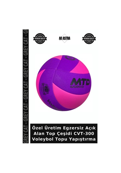 Özel Üretim Egzersiz Açık Alan Top Çeşidi Cvt-300 Voleybol Topu Yapıştırma Çok Renkli