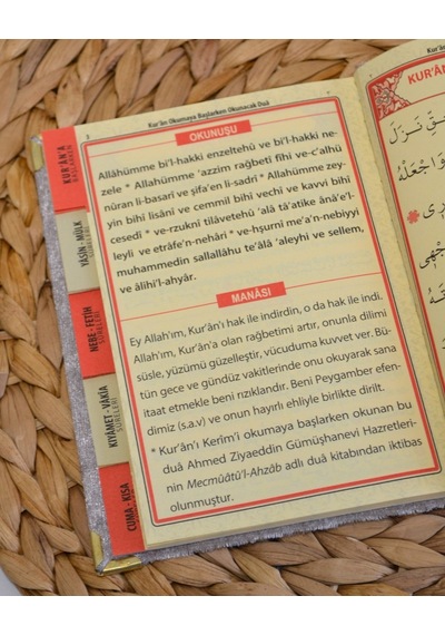 Kişiye Özel Pleksi İsimli Kadife Yasin Kitabı 128 Sayfa Gri