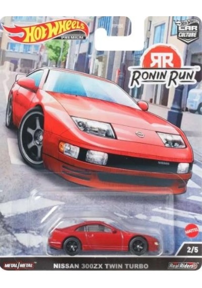 Hot Wheels Premium Nissan 300zx Twin Turbo Fpy86 Hck12