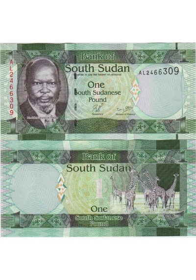 Güney Sudan 1 Pound 2011. Çil Kondisyon.