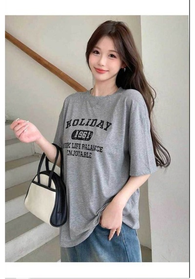 Medinenur Unisex Holiday Baskılı Tshirt Gri