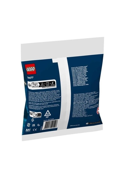 Harry Potter 30677 Draco In The Forbidden Forest Polybag