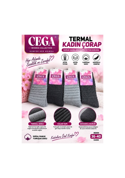 Çega Socks Çega Dikişsiz Kalın Kışlık Termal Çorap Kadın 12'li Çok Renkli Çok Renkli