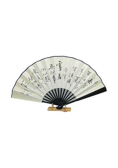 Çin Bambu Keten Kumaş Yelpaze 04bsd Siyah Büyük Boy 60cm No.4s Adet-1