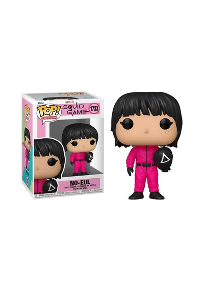 Funko Pop Squid Game No-eul