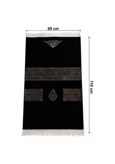 Gelin Damat Kadife Kaplı Kuranı Kerim Seccade Tesbih Takke Namaz Örtüsü Esans Ve Kutulu İslami Hediye Seti - Siyah Beyaz