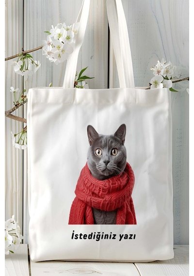 Art Hediye Mavi Rus Kedisi Kedi Kişiye Özel Baskılı Bez Çanta Omuz Çantası Desen 2 Çok Renkli