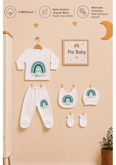 Pia Baby İsme Özel Erkek Bebek 5 Parça Zıbın Seti Kişiye Özel %100 Pamuk Organik Baskı 1055zyx Krem
