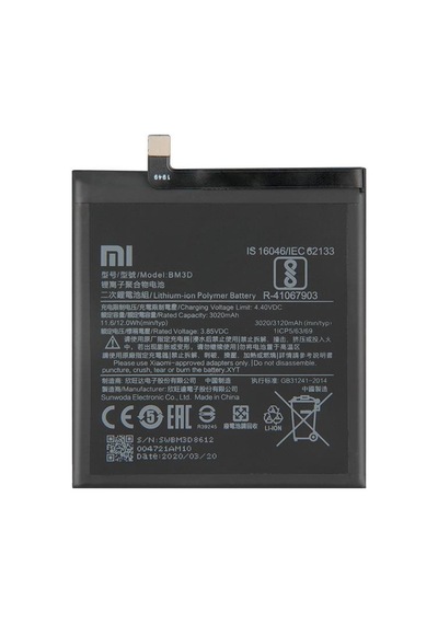 Xiaomi Mi 8 SE  Kalite Batarya - BM3D - 3020 mAh