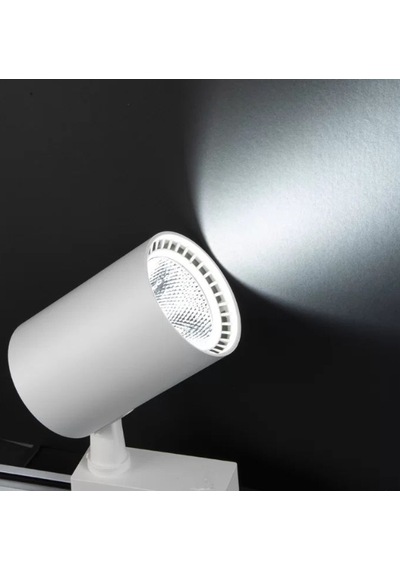 5 Adet Noas Yl29 3001 Paris 30w Beyaz Kasa Ray Spot 6400k Beyaz Işık