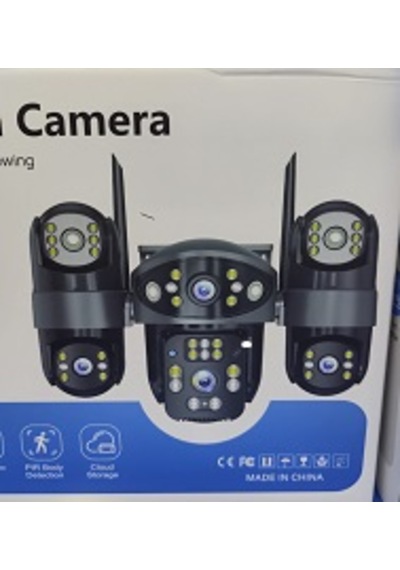 4 Kameralı Wifi Kamera Ffvideo