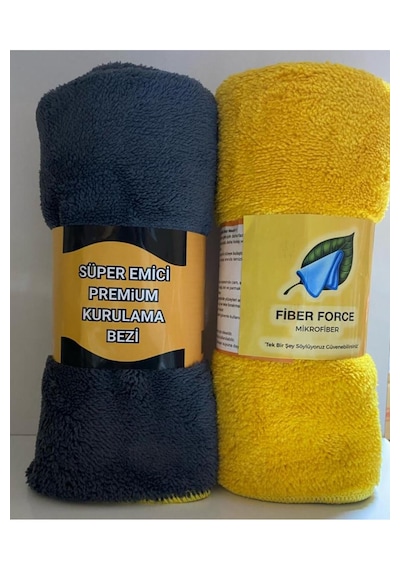 Fiberforce Kurulama Bezi Çift Taraflı 4 Lü Set 45 60 Sarı Gri