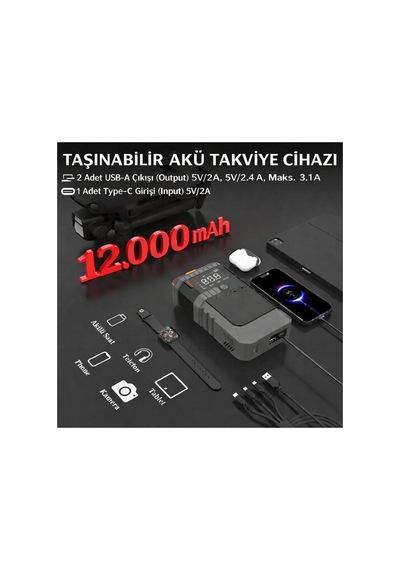 12000 Mah Akü Takviye Cihazı 150 Psi Lastik Şişirme Powerbank Led Işıklı Acil Durum Güç Kaynağı