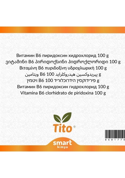 B6 Vitamini Piridoksin Hidroklorür 100 G